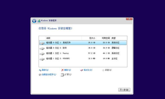 选择哪个PE系统U盘制作工具更优秀（评估不同PE系统U盘制作工具的性能与功能）