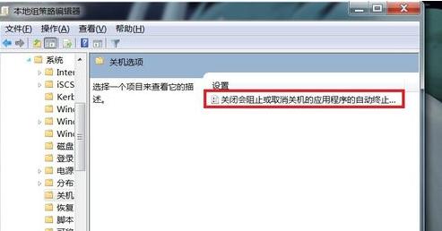 win7笔记本没有声音的解决方法（快速排除和修复win7笔记本无声问题）