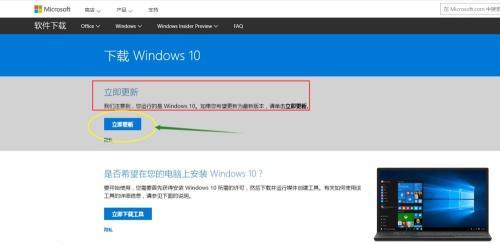 Windows7上如何设置个性化主题？