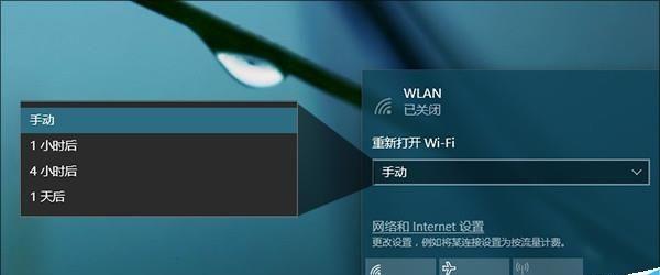 Windows10永久关闭更新，摆脱烦扰（如何彻底解决Windows10自动更新的问题）