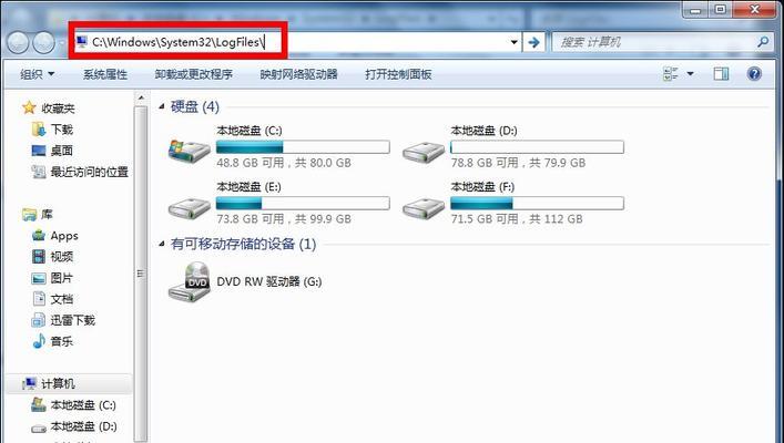 解决电脑拨号错误代码651的方法（排除问题的关键步骤）