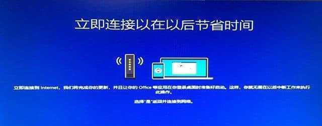 Win10新电脑如何安装系统（详细步骤教你轻松安装系统）