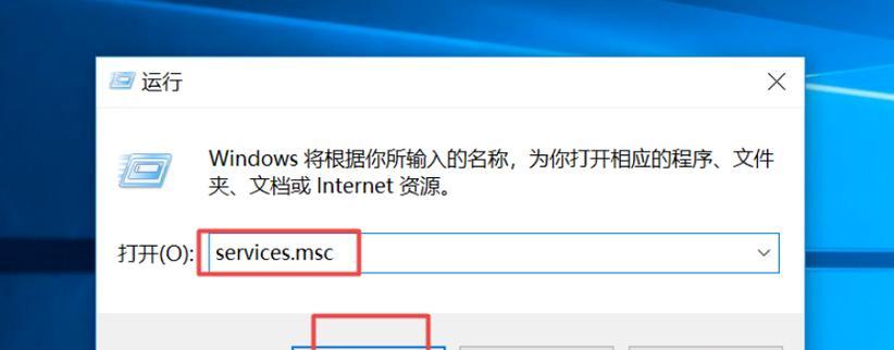 深入了解Windows10更新所需的时间（揭开Windows10更新时间的神秘面纱）