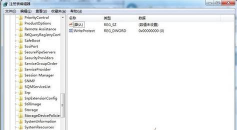 解除Win7U盘写保护的最简单方法（快速有效解决Win7U盘写保护问题的关键技巧）