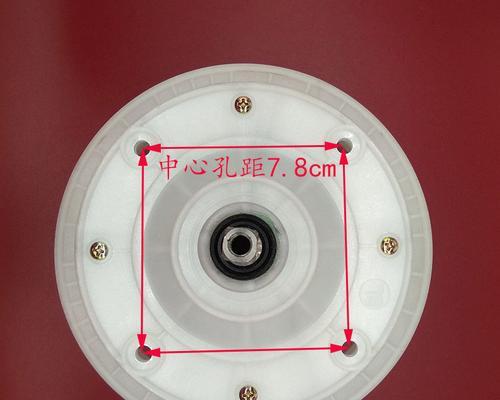 洗衣机减速器修理指南（解决洗衣机减速器故障的有效方法）