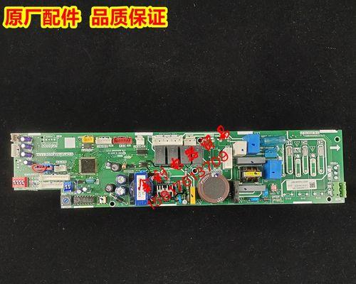 美的MDV空调故障解决方案（为您提供高效可靠的解决方法）