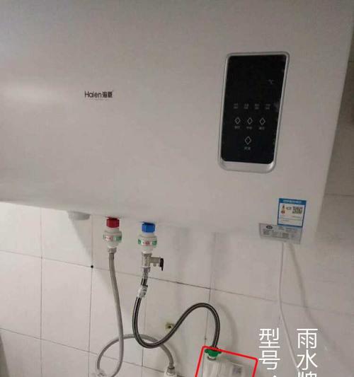 热水器上水管坏了怎么处理（解决热水器上水管故障的实用方法）