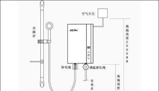 热水器最低水温的提升原因（解析热水器最低水温的上升趋势及关键因素）