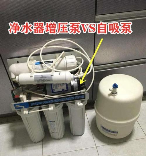 净水器无法自动上水怎么办（解决净水器无法上水的方法及注意事项）