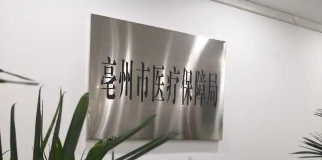 如何高效清洗油烟机（以蒙城清洗油烟机方法）