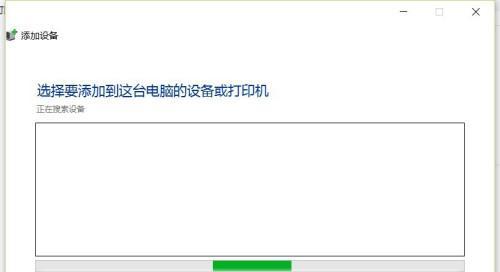 打印机提示清理问题的解决方法（如何有效解决打印机提示清理问题）