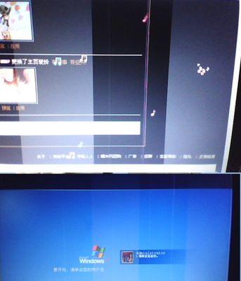 显示器出现数条竖线怎么办（解决显示器竖线问题的简易方法）