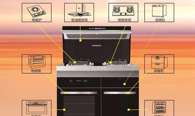 集成灶和吊柜的连接方法（打造完美厨房空间的关键一步）