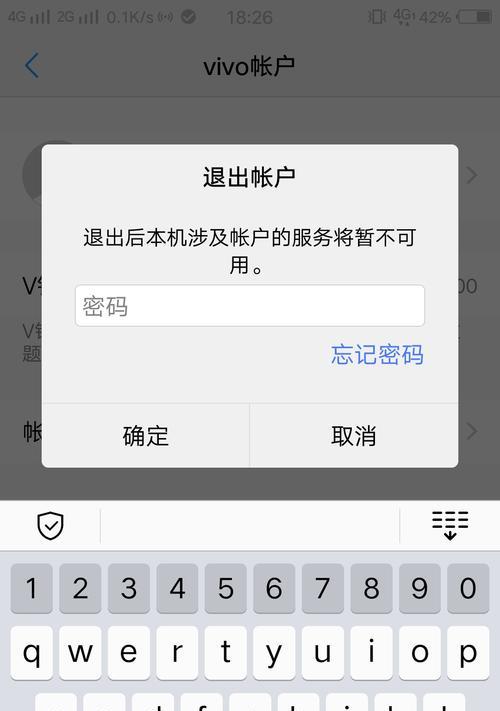 极米投影仪二维码显示错误的解决方法（探索极米投影仪二维码无法显示的原因及解决方案）